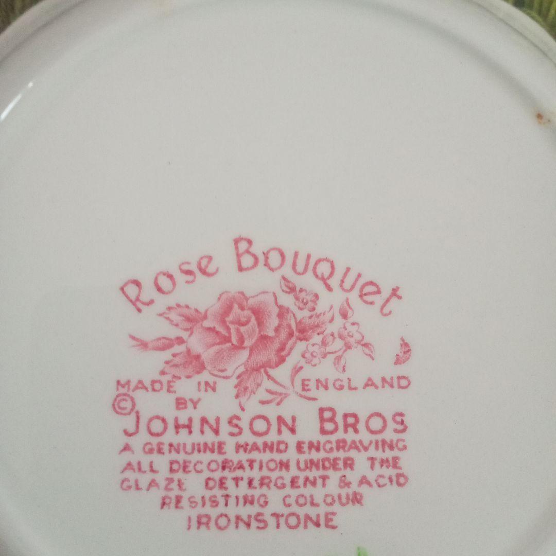かりんママ　高級食器　 Rose BouQuet 深皿　６枚