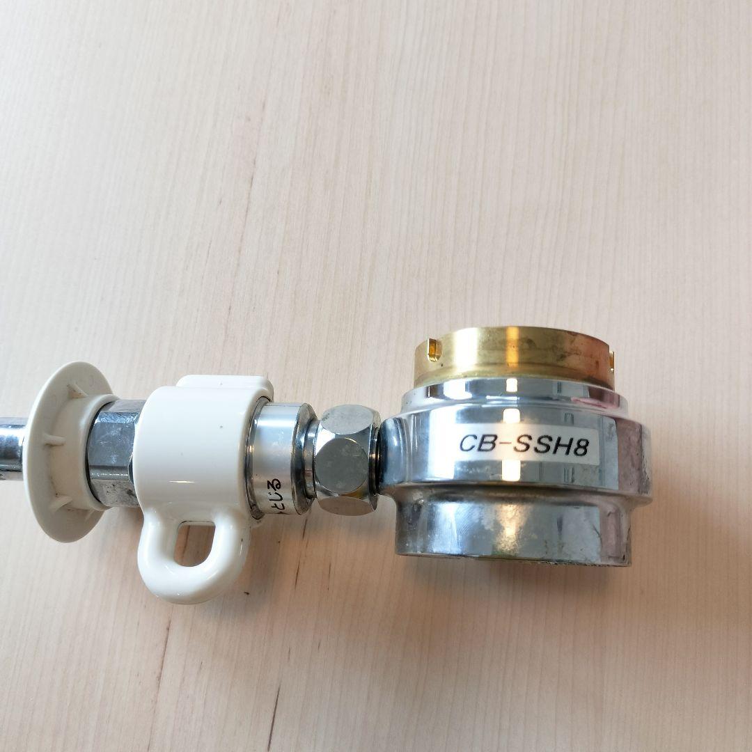 食器洗い乾燥機用 シングル分岐水栓 CB-SSH8