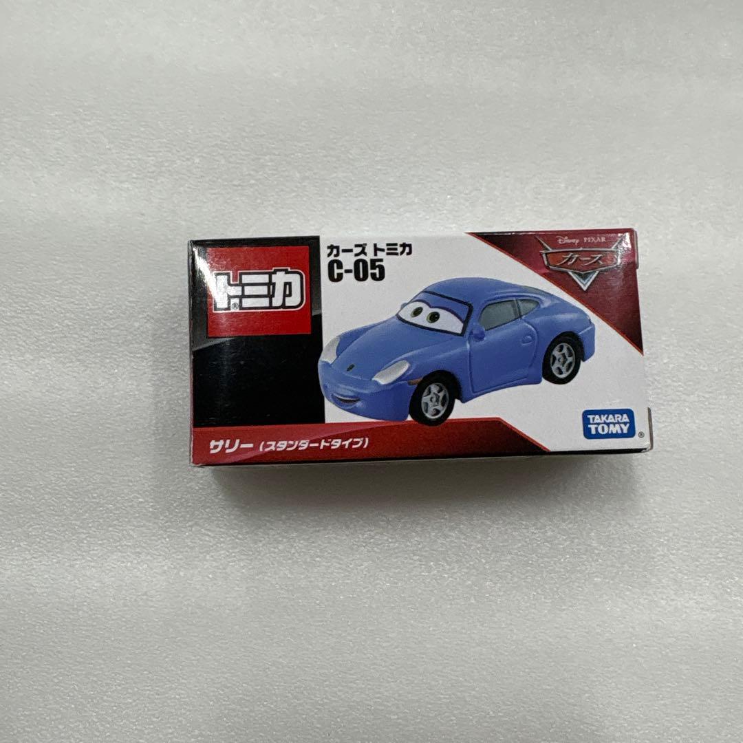 トミカ カーズ サリー スタンダードC-05
