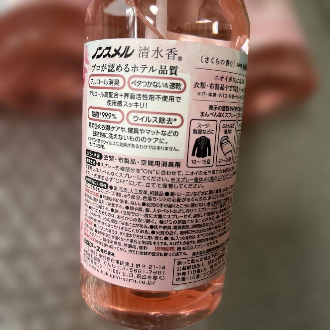 SEVENTEEN ジュン IDEAL CUT FINAL トレカ