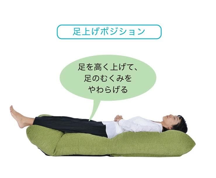 日本製　座椅子 リヨン　クッション　ごろ寝　椅子　チェア　ソファ　グレー