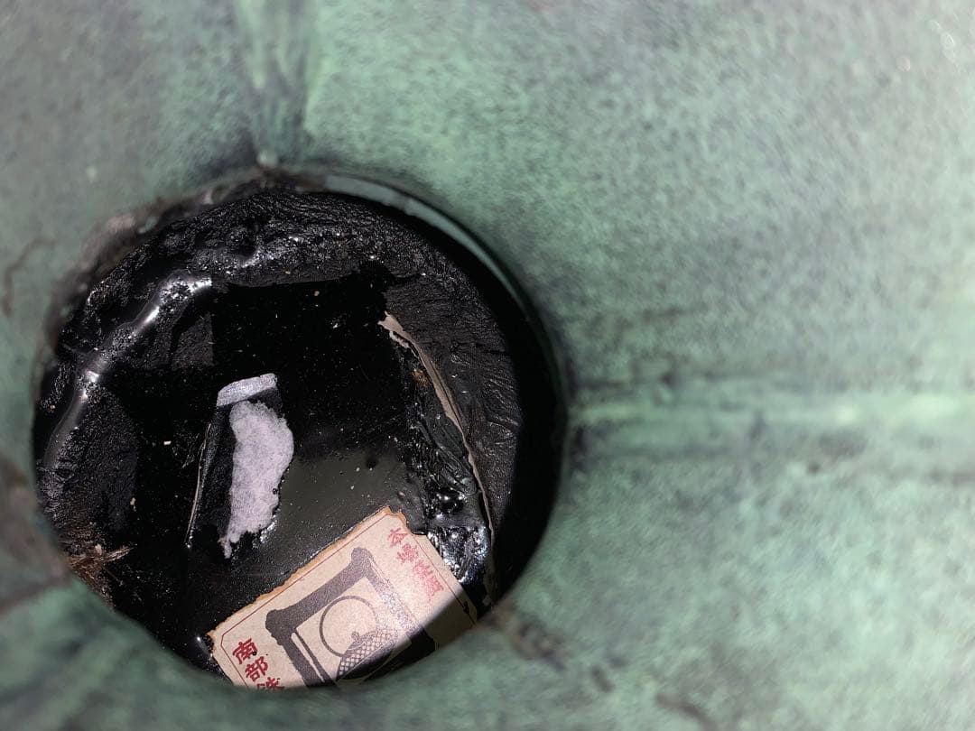 南部鉄器　花瓶　本場盛岡