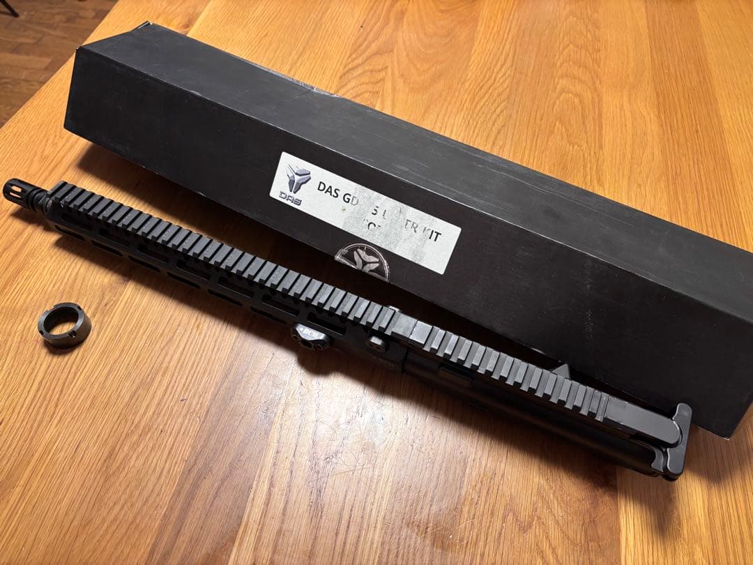 GBLS アッパーと【実物】BCMレール