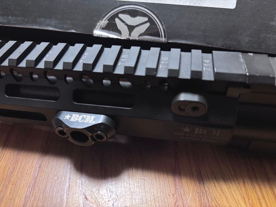 GBLS アッパーと【実物】BCMレール