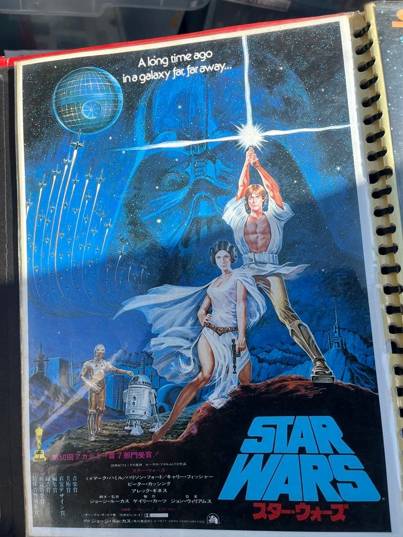 STAR WARS ポスター