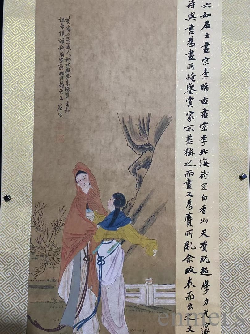 中国古美術『唐寅款 人物画』宣紙 三尺中堂画 掛軸 書画 肉筆 水墨画 書 旧蔵