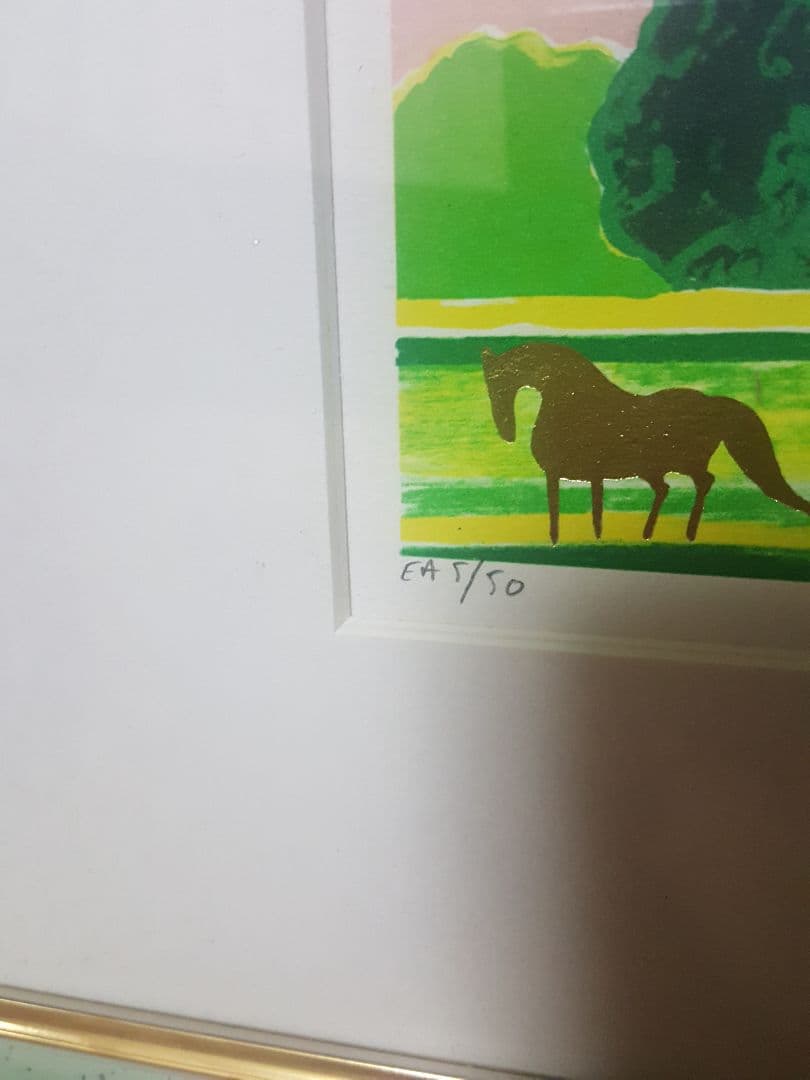 セルジュラシスリトグラフ