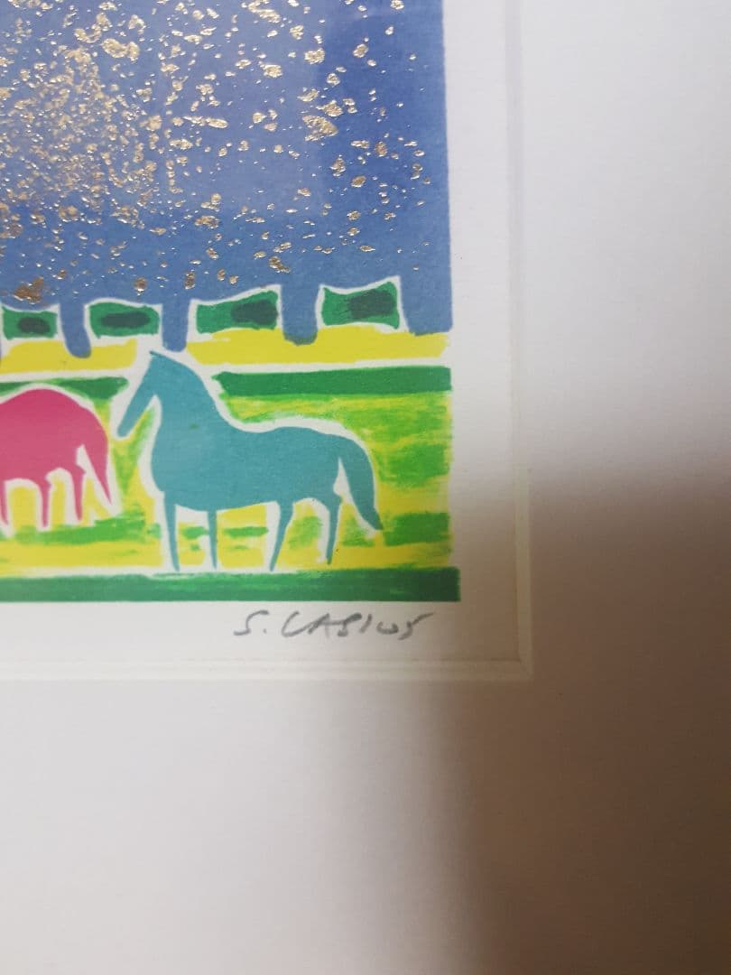 セルジュラシスリトグラフ