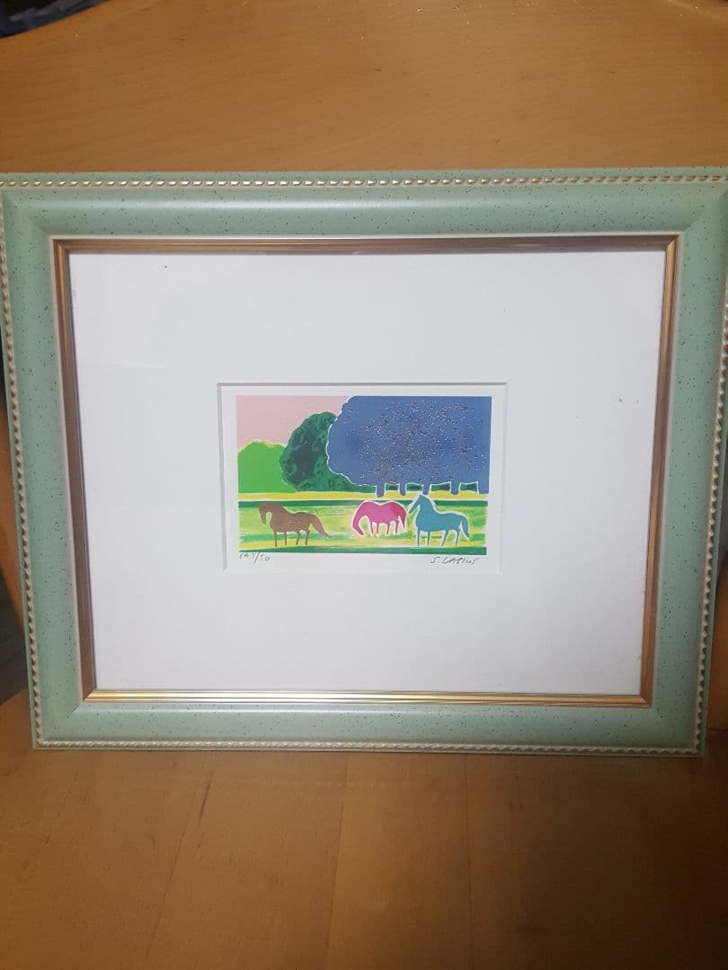 セルジュラシスリトグラフ