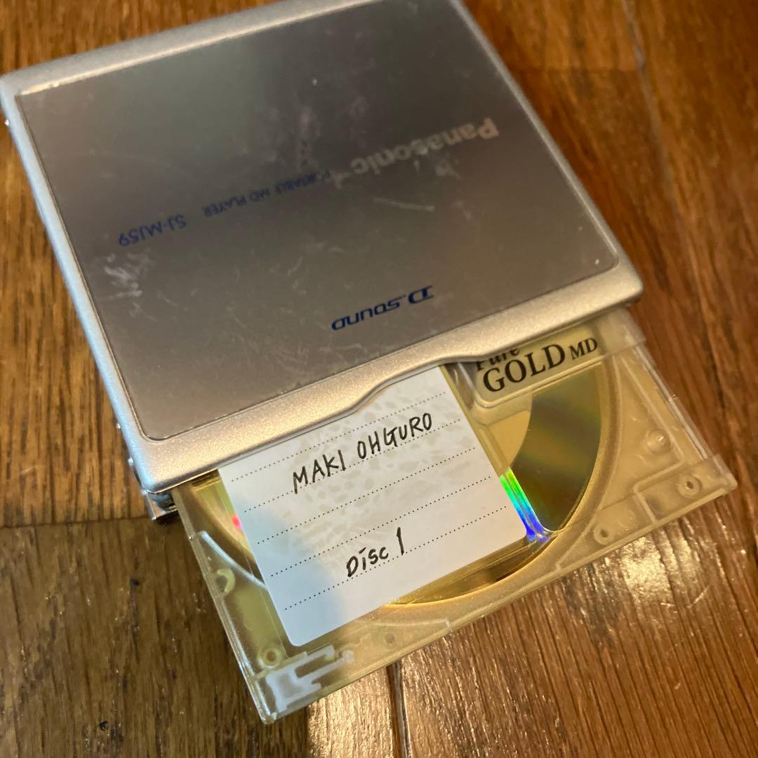 パナソニック　ポータルMD 動作品　SJ-MJ59