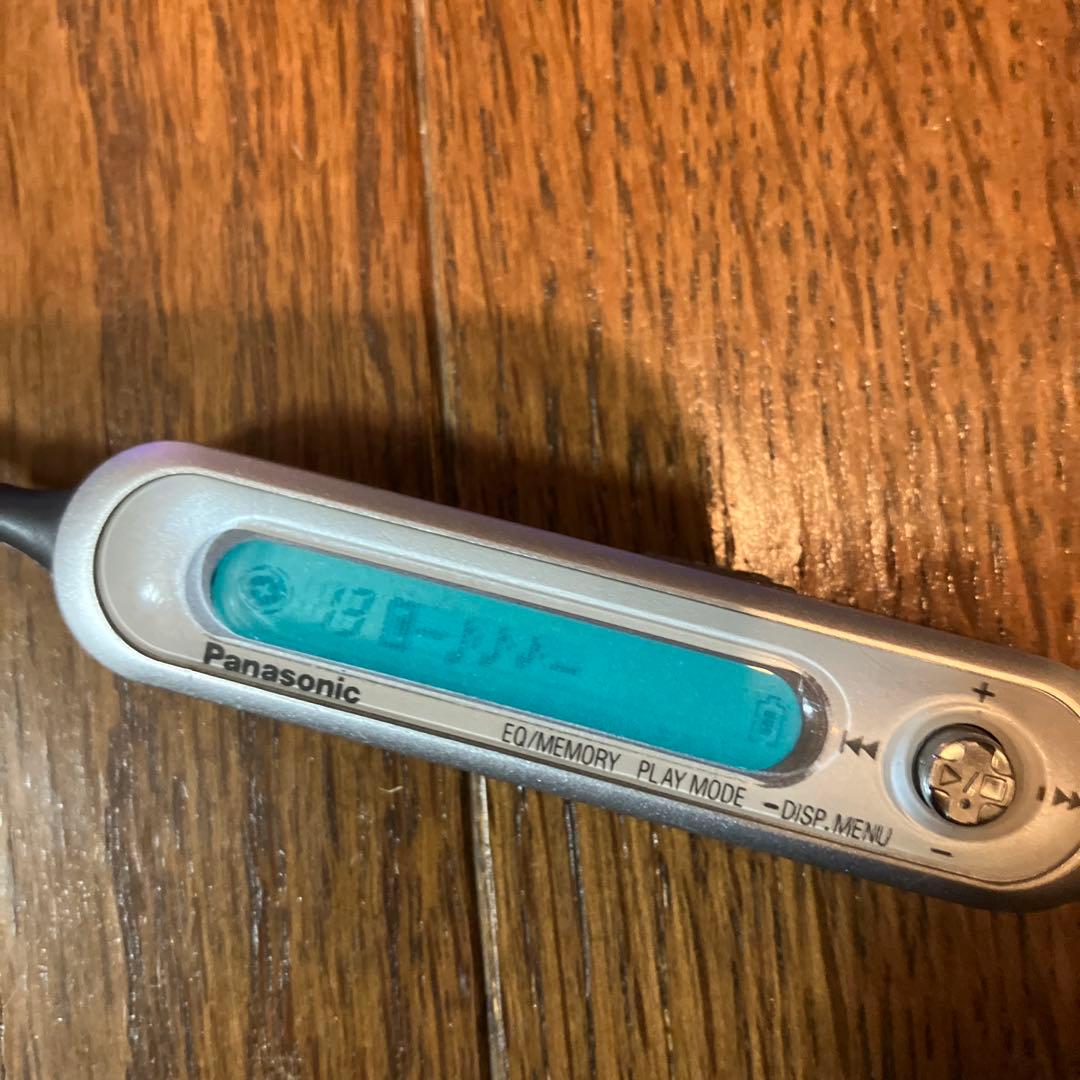 パナソニック　ポータルMD 動作品　SJ-MJ59