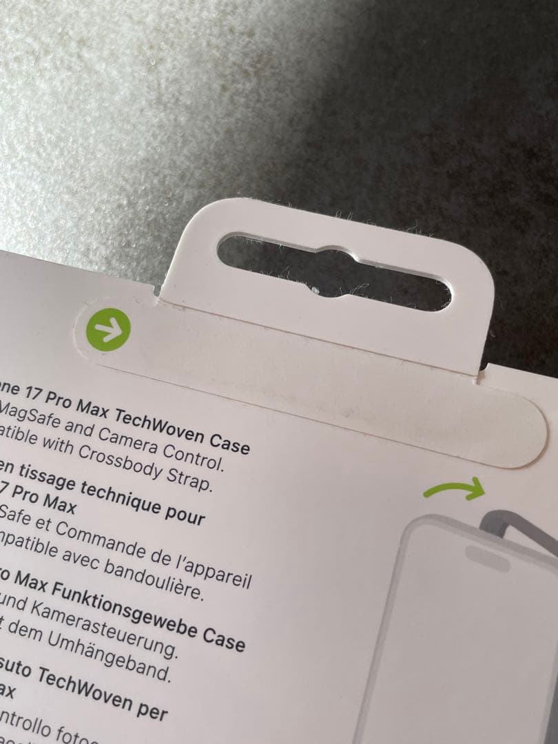 【未開封】iPhone 17 Pro Maxテックウーブンケースブラック