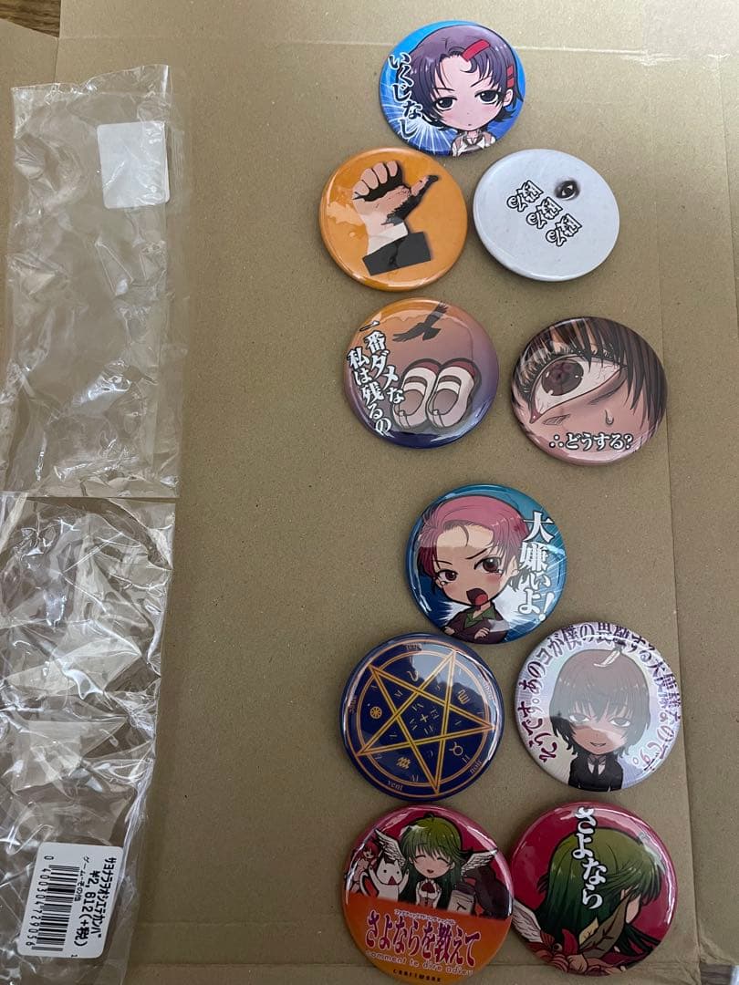 レア⭐︎さよならを教えて　未使用缶バッジ10個＋アクリルキーホルダーセット