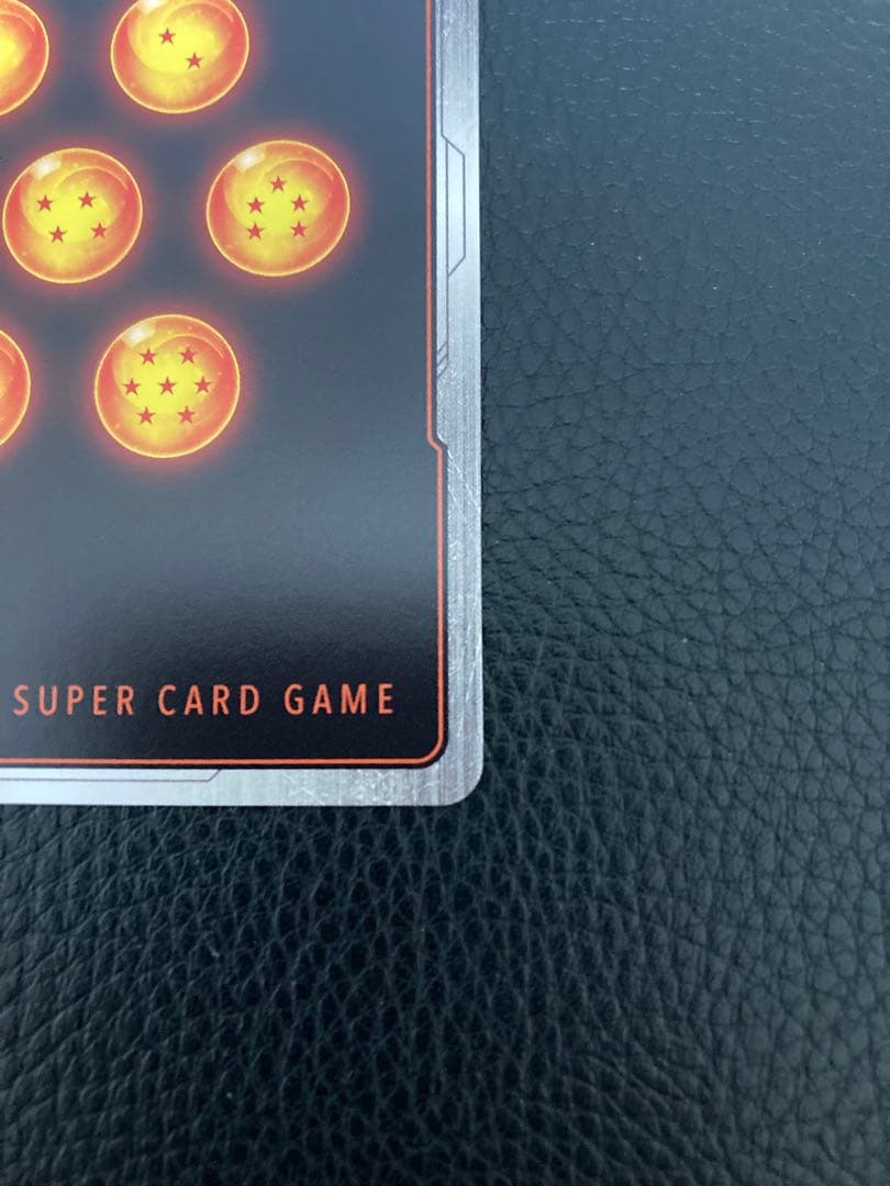 フュージョンワールド ベジータ SB01-025 マンガブースター