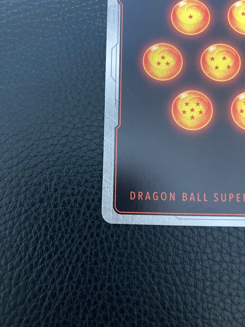 フュージョンワールド ベジータ SB01-025 マンガブースター