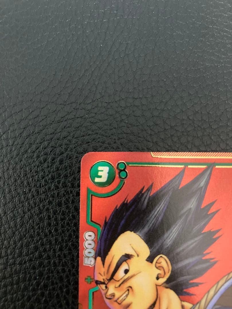 フュージョンワールド ベジータ SB01-025 マンガブースター