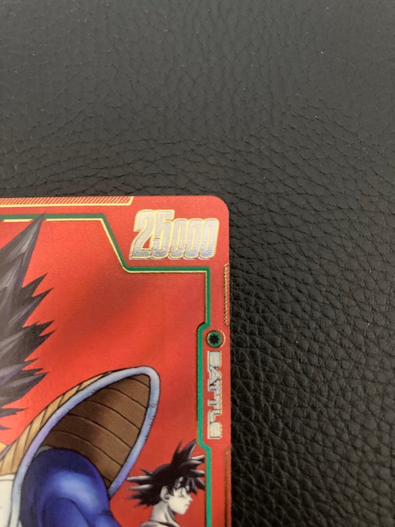 フュージョンワールド ベジータ SB01-025 マンガブースター