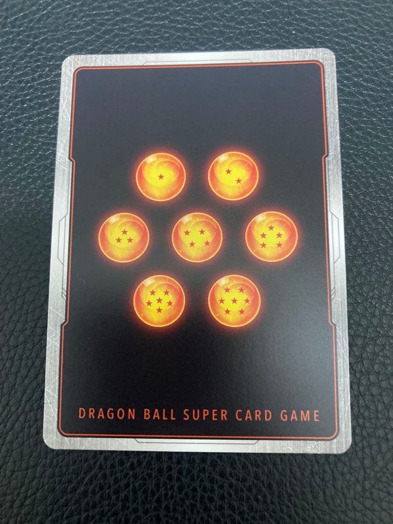 フュージョンワールド ベジータ SB01-025 マンガブースター