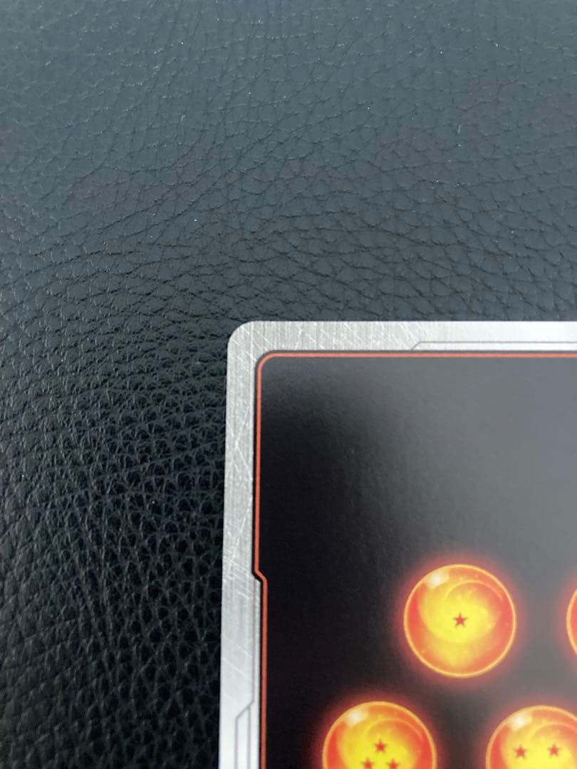 フュージョンワールド ベジータ SB01-025 マンガブースター