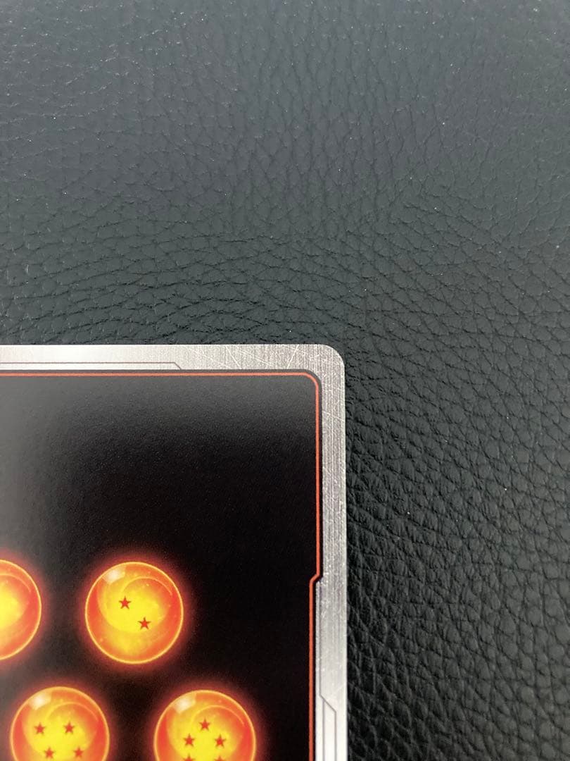 フュージョンワールド ベジータ SB01-025 マンガブースター