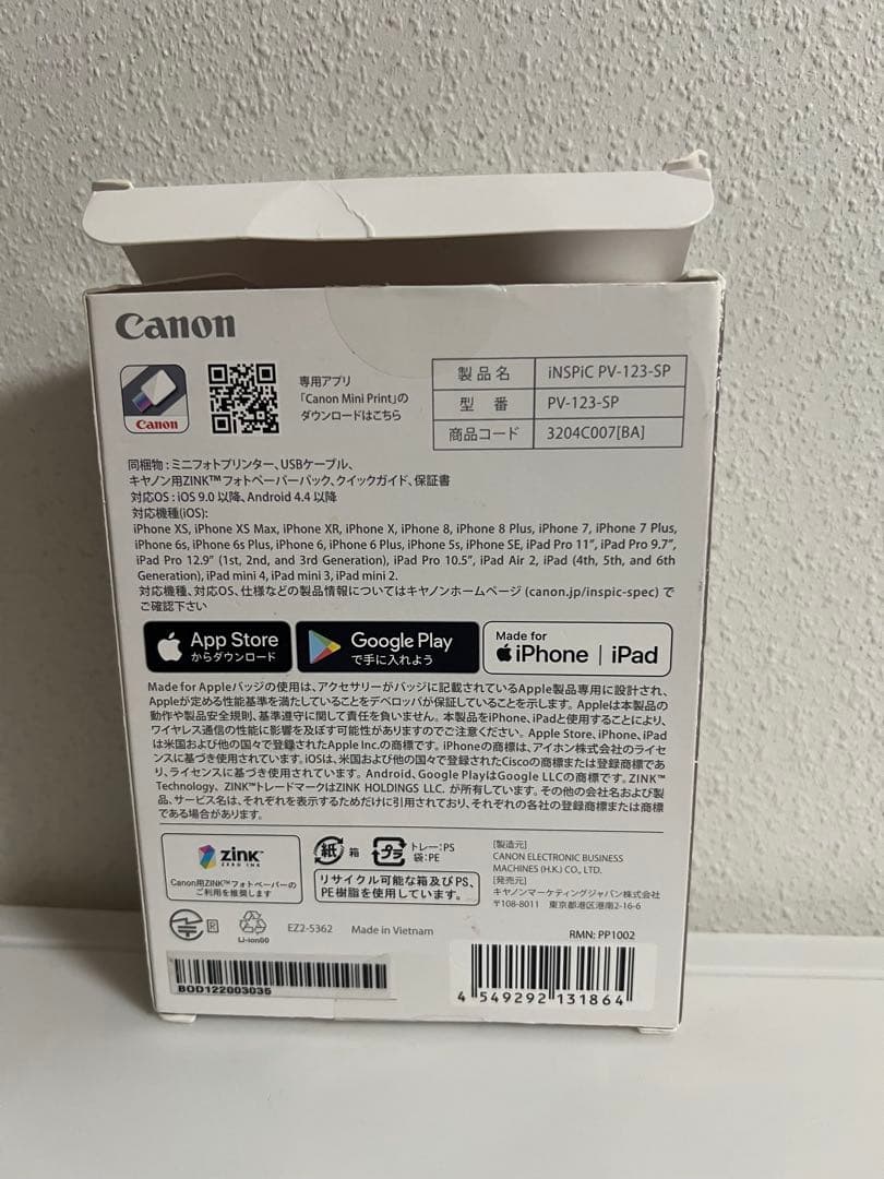 Canon iNSPiC ミニフォトプリンター