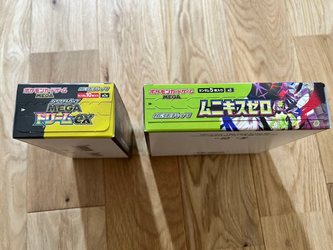 ポケモンカード　ムニキスゼロ　MEGAドリームex シュリンクなし