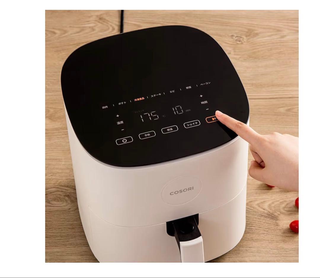 B*E様 COSORI コソリ ノンフライヤー 4.7L アイボリー CAF-L