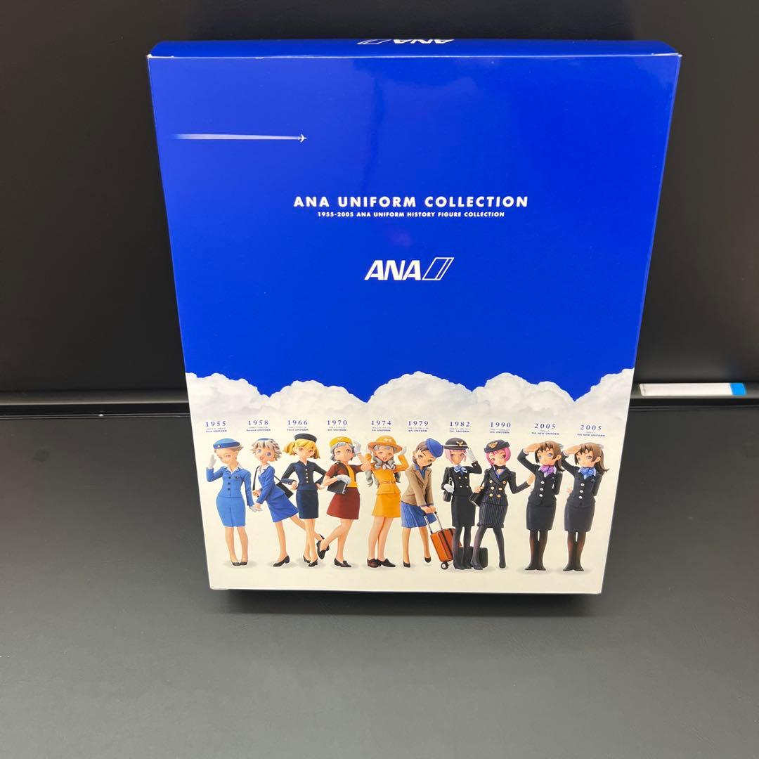 ANA ユニフォームコレクション　2種類　フィギュア　10体
