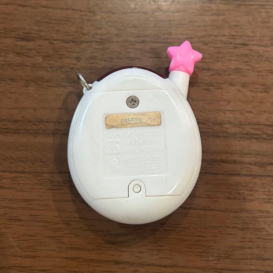 たまごっち+プラス　ウラじんせ~エンジョイ！