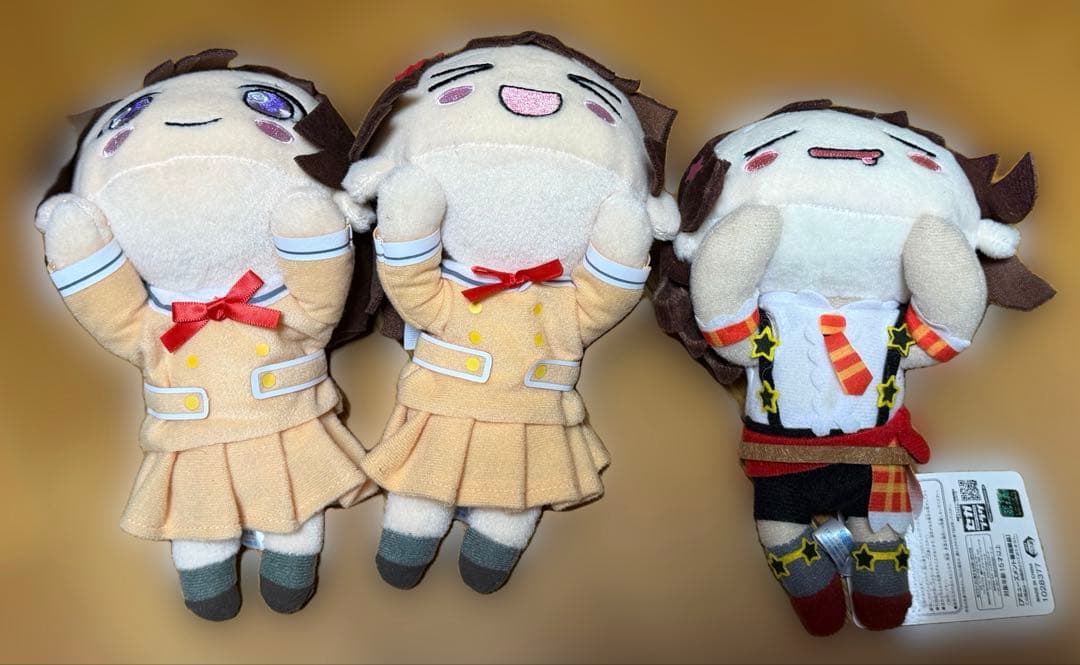 バンドリ 戸山香澄 寝そべりぬいぐるみ（メガ×1,通常×3）