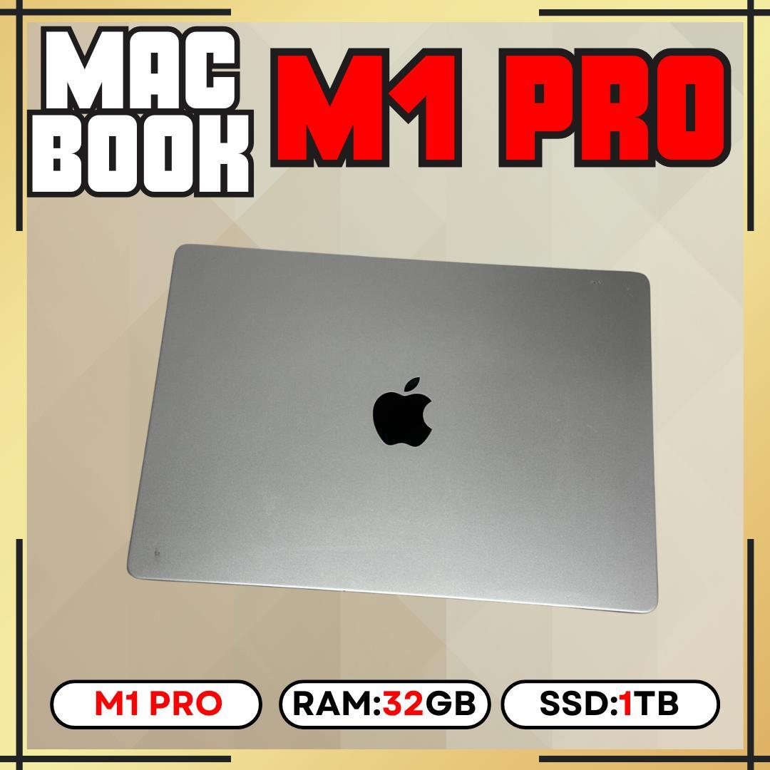 【上位カスタム】MacBook Pro M1 Pro / 32GB / 1TB