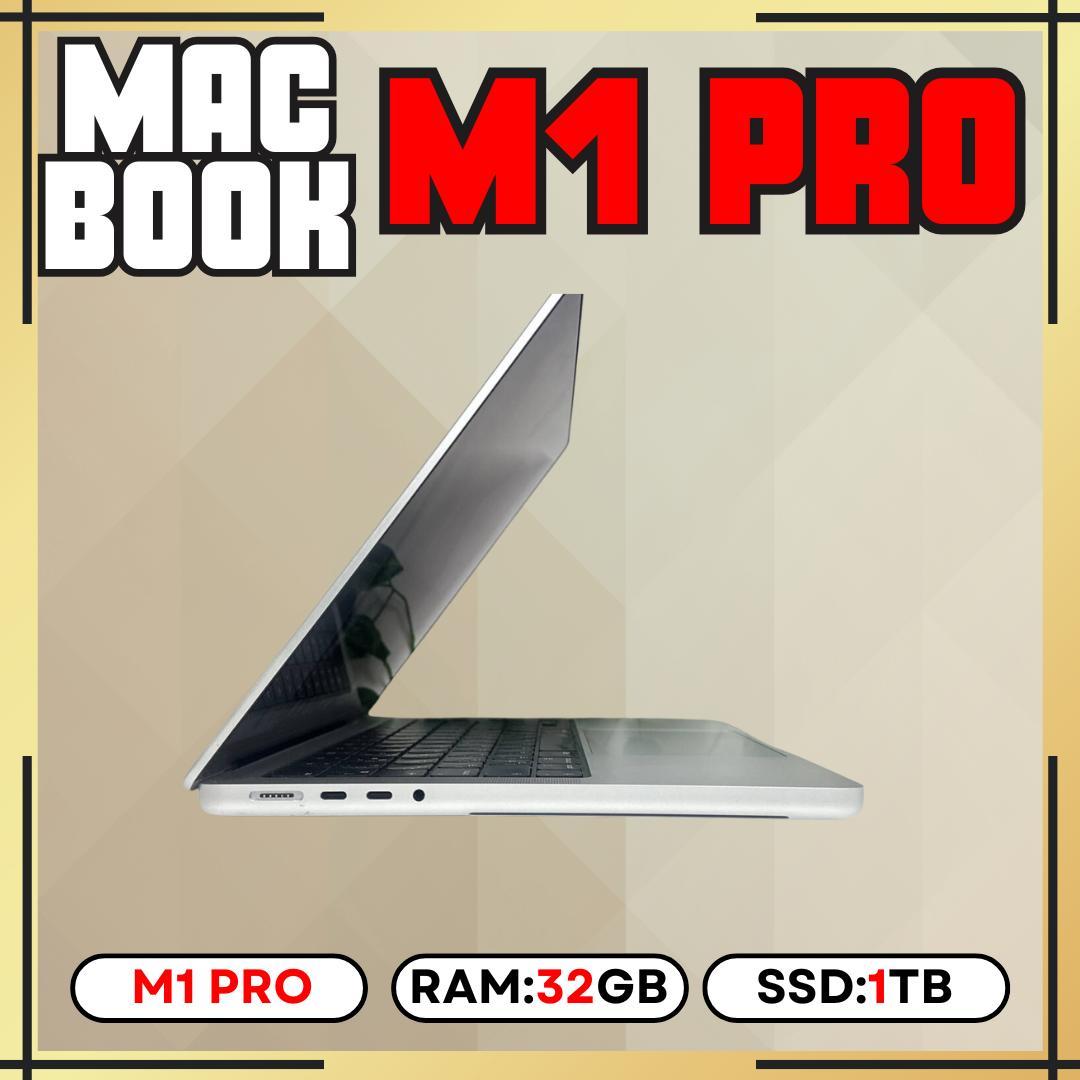 【上位カスタム】MacBook Pro M1 Pro / 32GB / 1TB