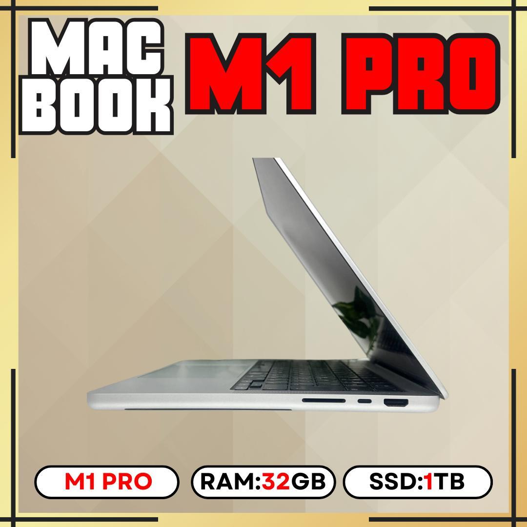 【上位カスタム】MacBook Pro M1 Pro / 32GB / 1TB