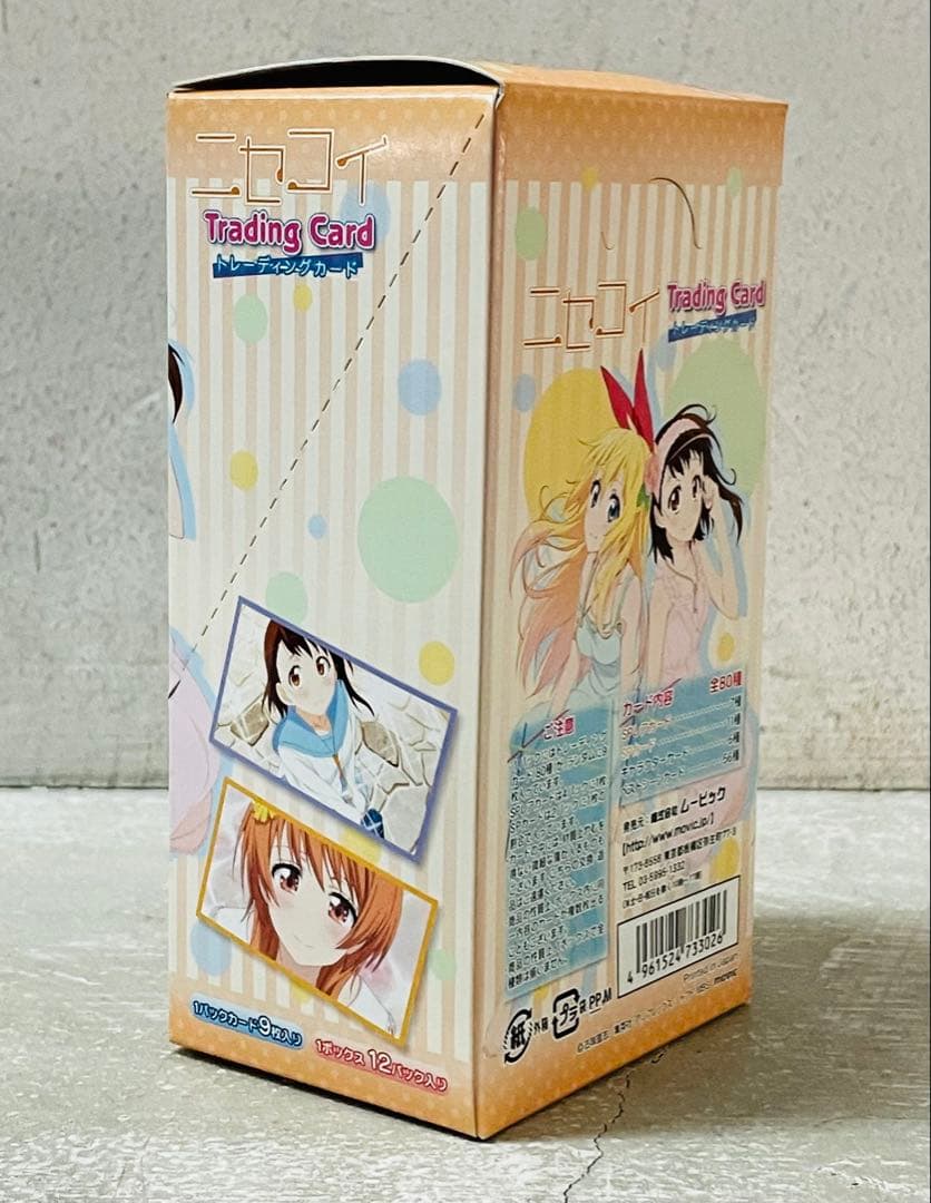 ムービック ニセコイ トレーディングカード ブースター 1BOX