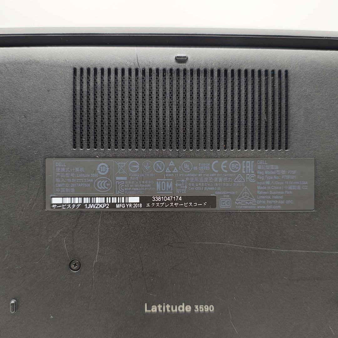 0910-80☆DELL Core i5-7200U SSD256 メモリ4