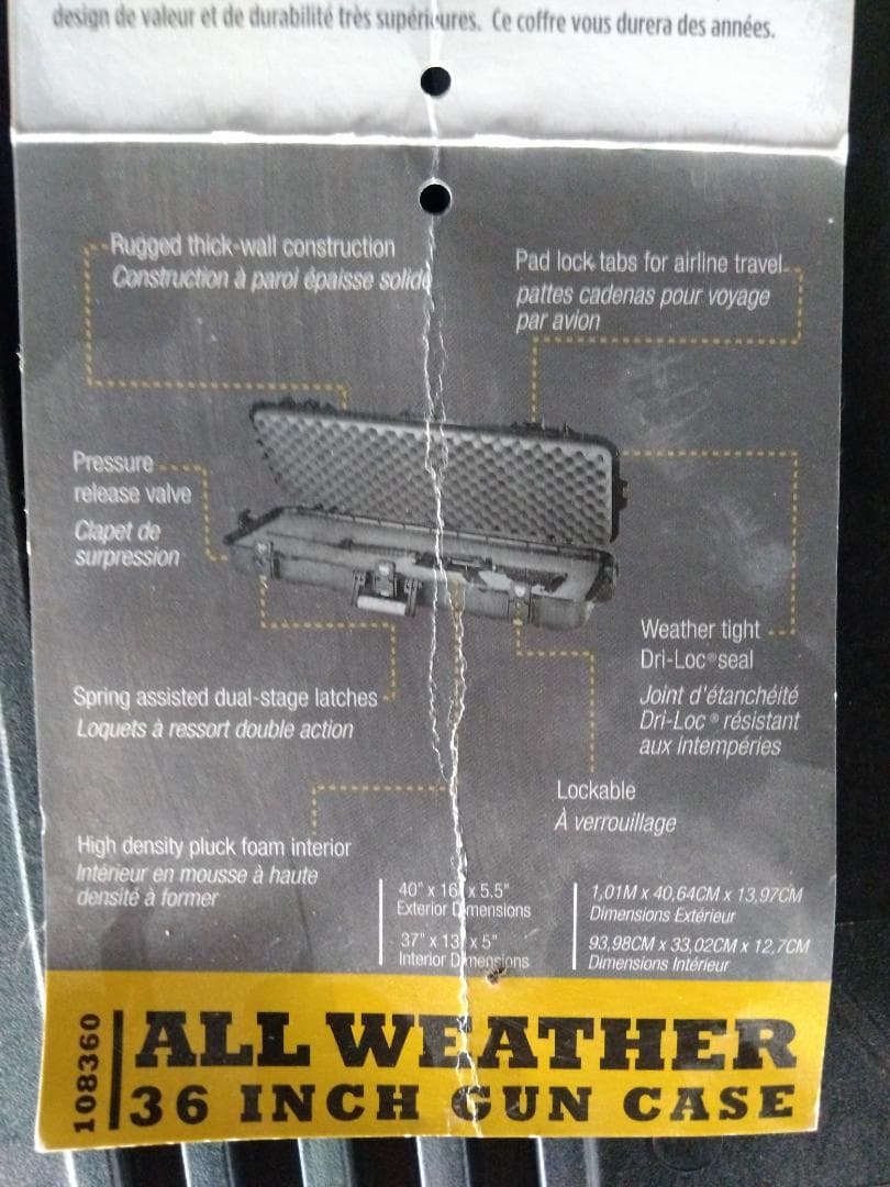 Plano エアガン ケース