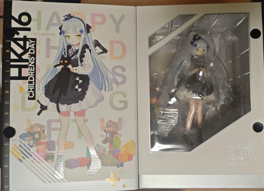 hk416　黒猫の贈り物フィギュア　ホビーマックス正規品 未開封