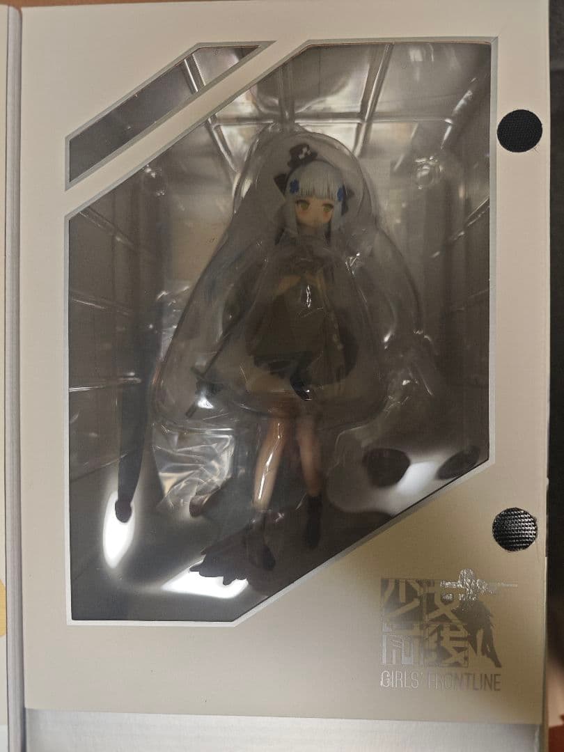 hk416　黒猫の贈り物フィギュア　ホビーマックス正規品 未開封