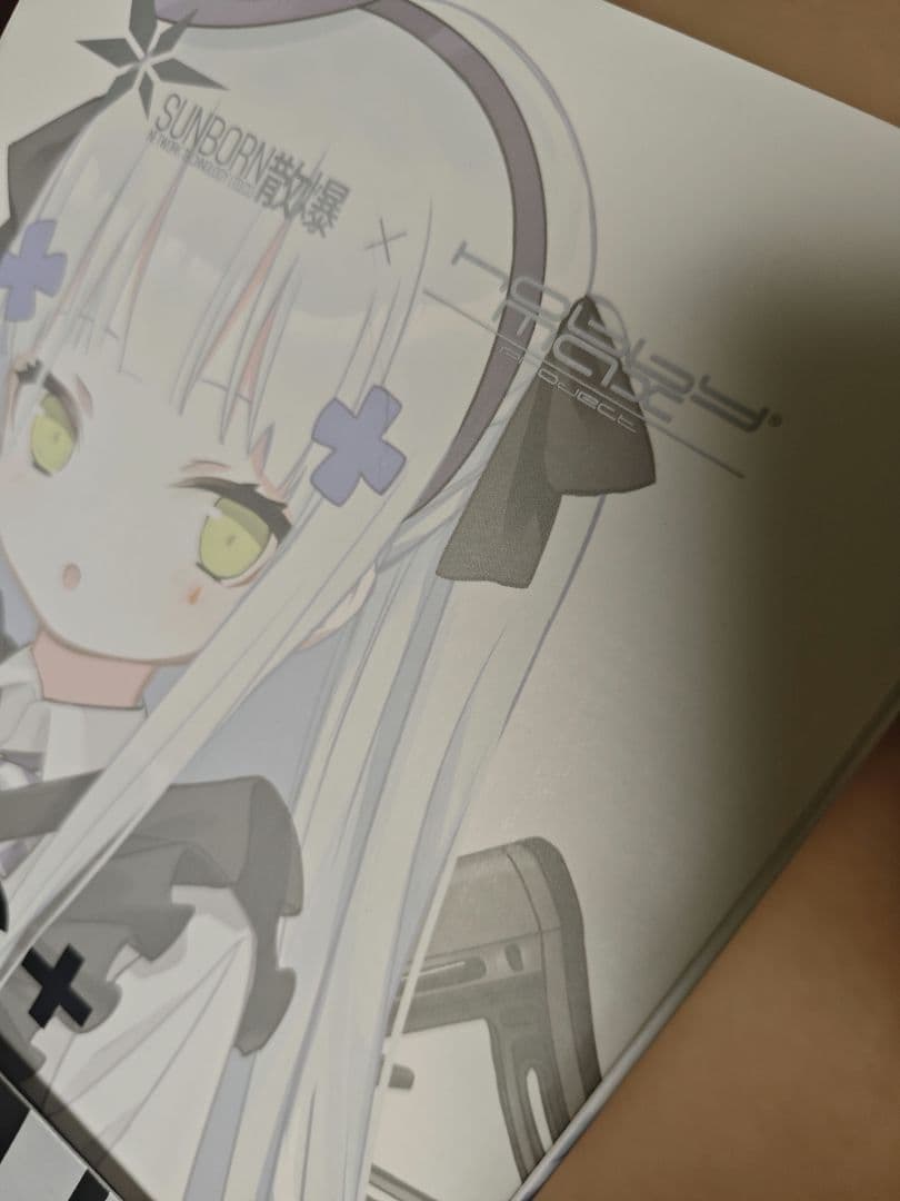 hk416　黒猫の贈り物フィギュア　ホビーマックス正規品 未開封