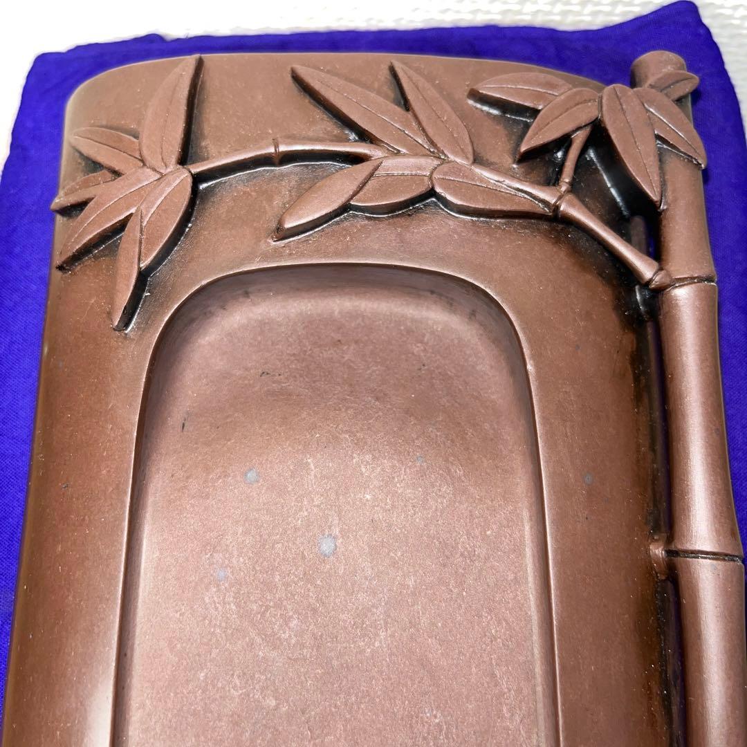 ⭕️赤間硯　希少　特殊　大森玉池軒　超絶技巧　若竹透かし彫り　竹型硯　玉池軒