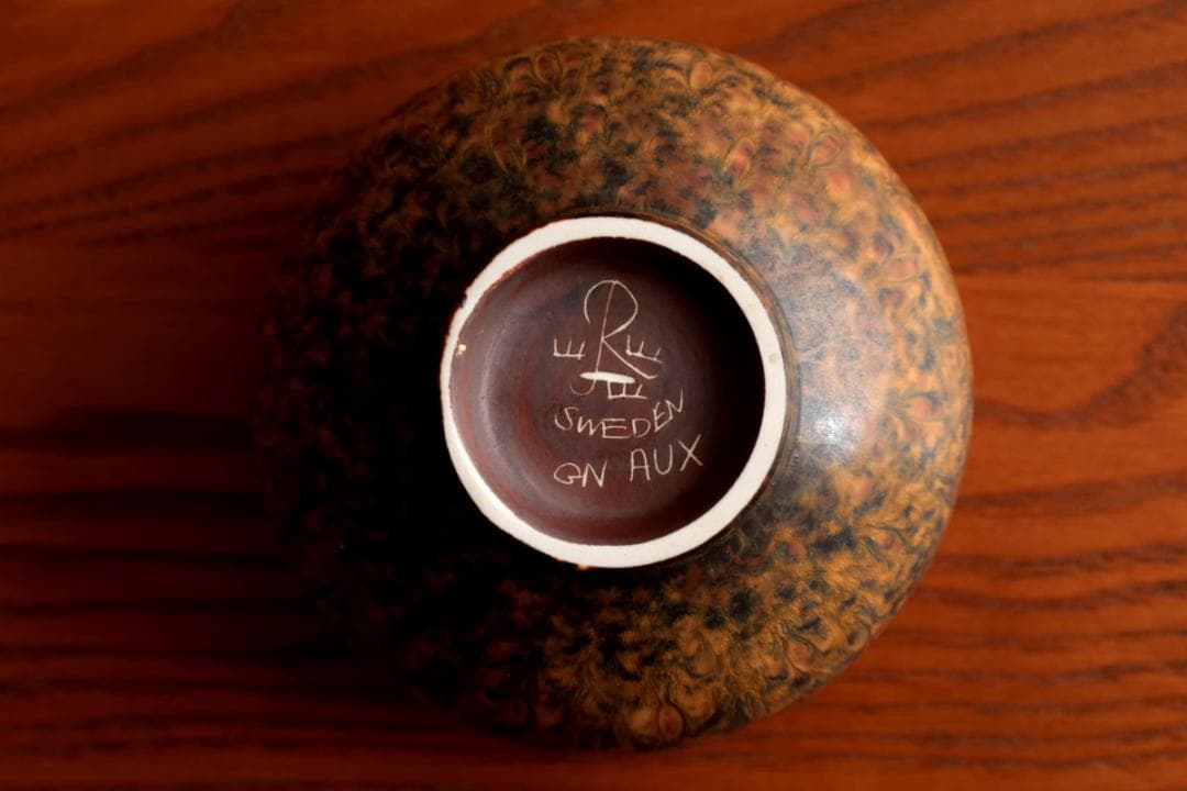 Gunnar Nylund グンナーニールンド ボウル auxbrsb