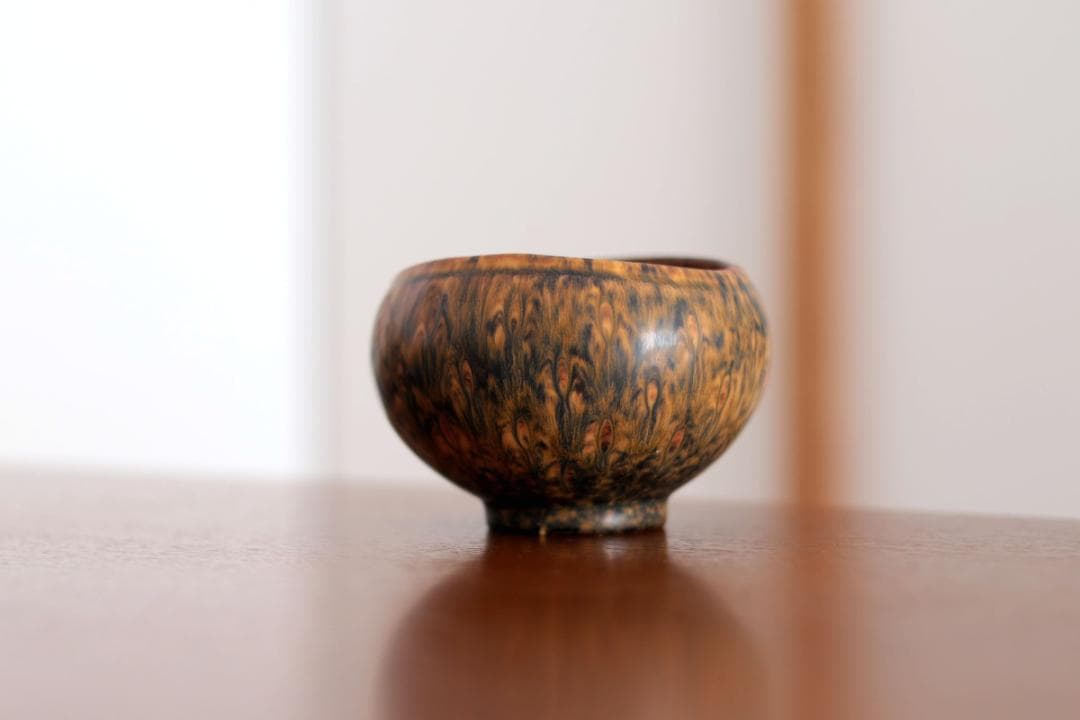 Gunnar Nylund グンナーニールンド ボウル auxbrsb