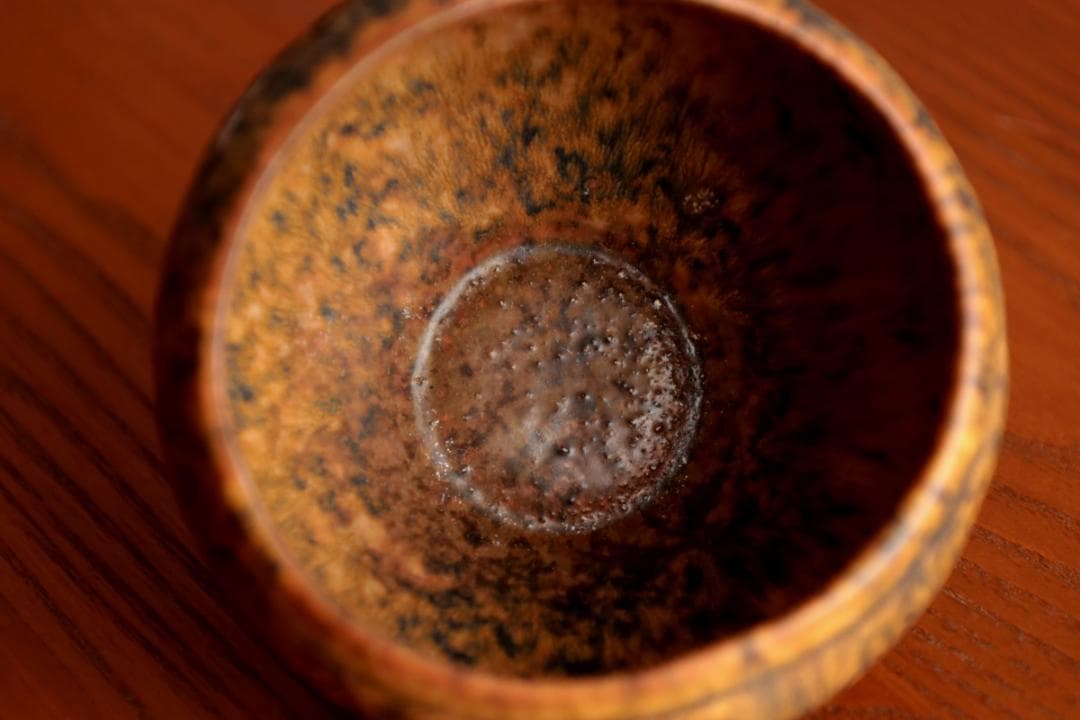 Gunnar Nylund グンナーニールンド ボウル auxbrsb