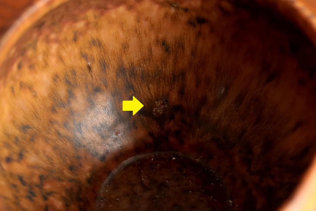 Gunnar Nylund グンナーニールンド ボウル auxbrsb