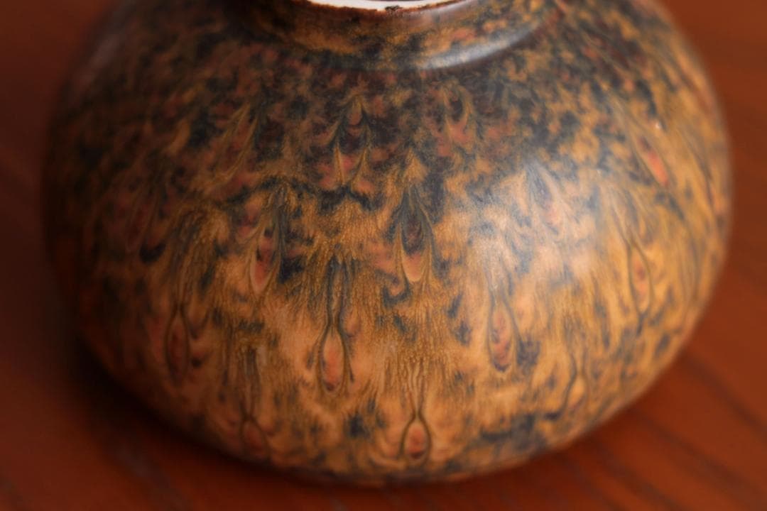 Gunnar Nylund グンナーニールンド ボウル auxbrsb