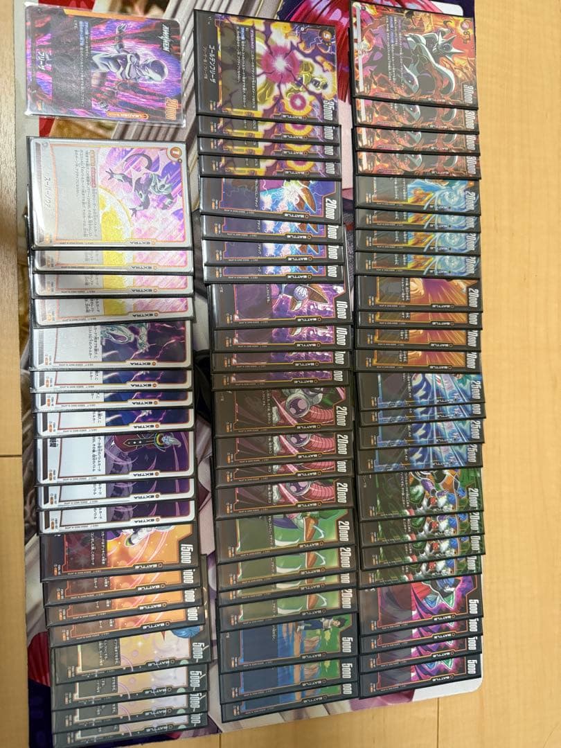 フュージョンワールド　引退品　ドラゴンボール