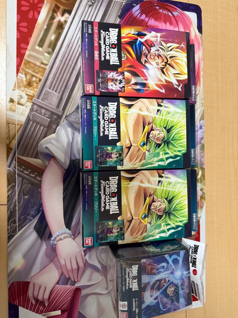 フュージョンワールド　引退品　ドラゴンボール