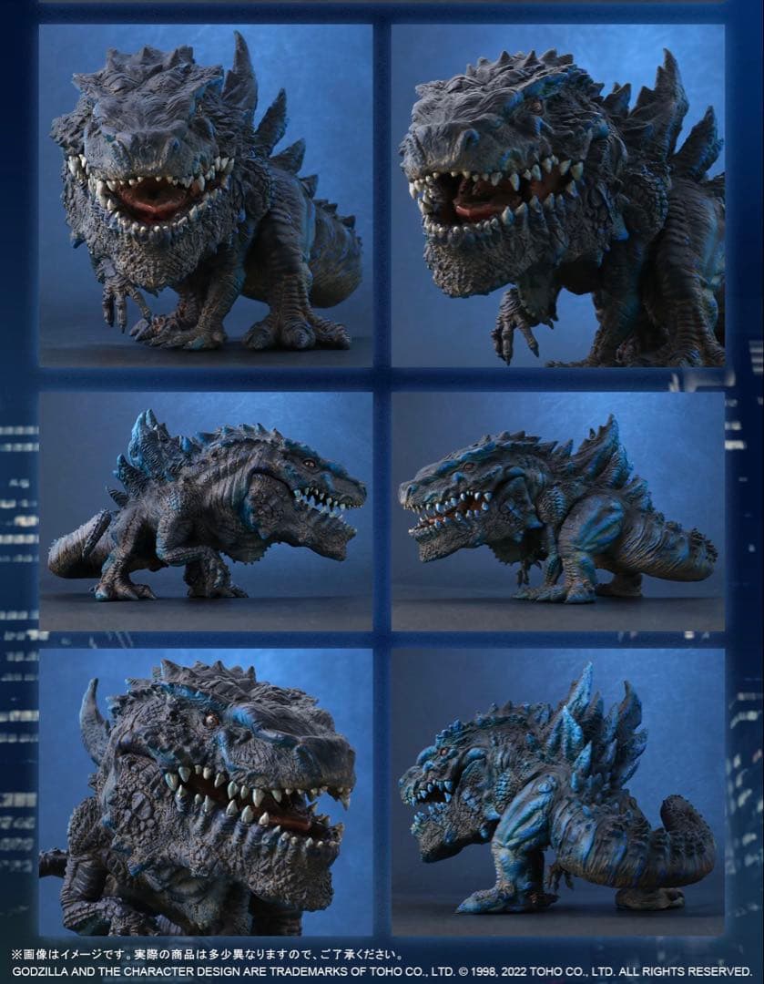 デフォリアルGODZILLA(1998) ナイトカラーver