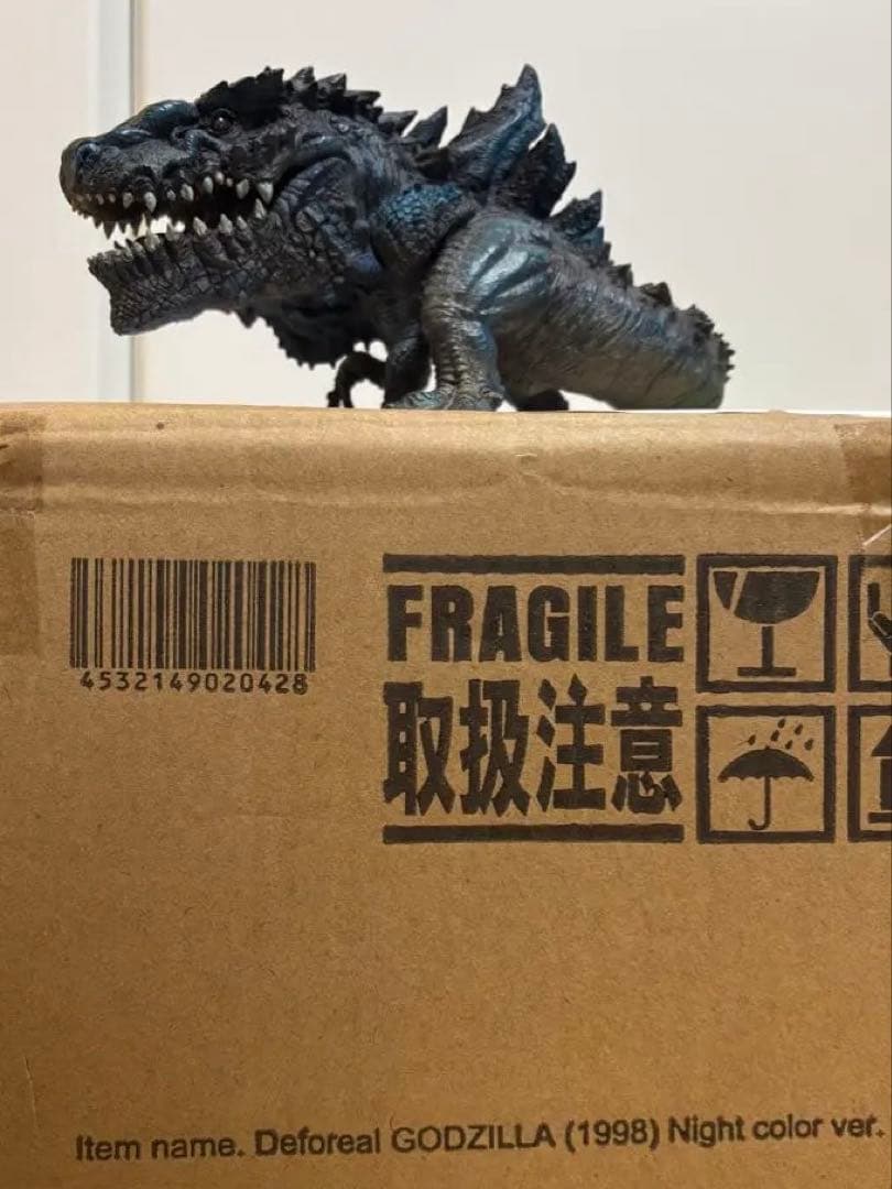 デフォリアルGODZILLA(1998) ナイトカラーver