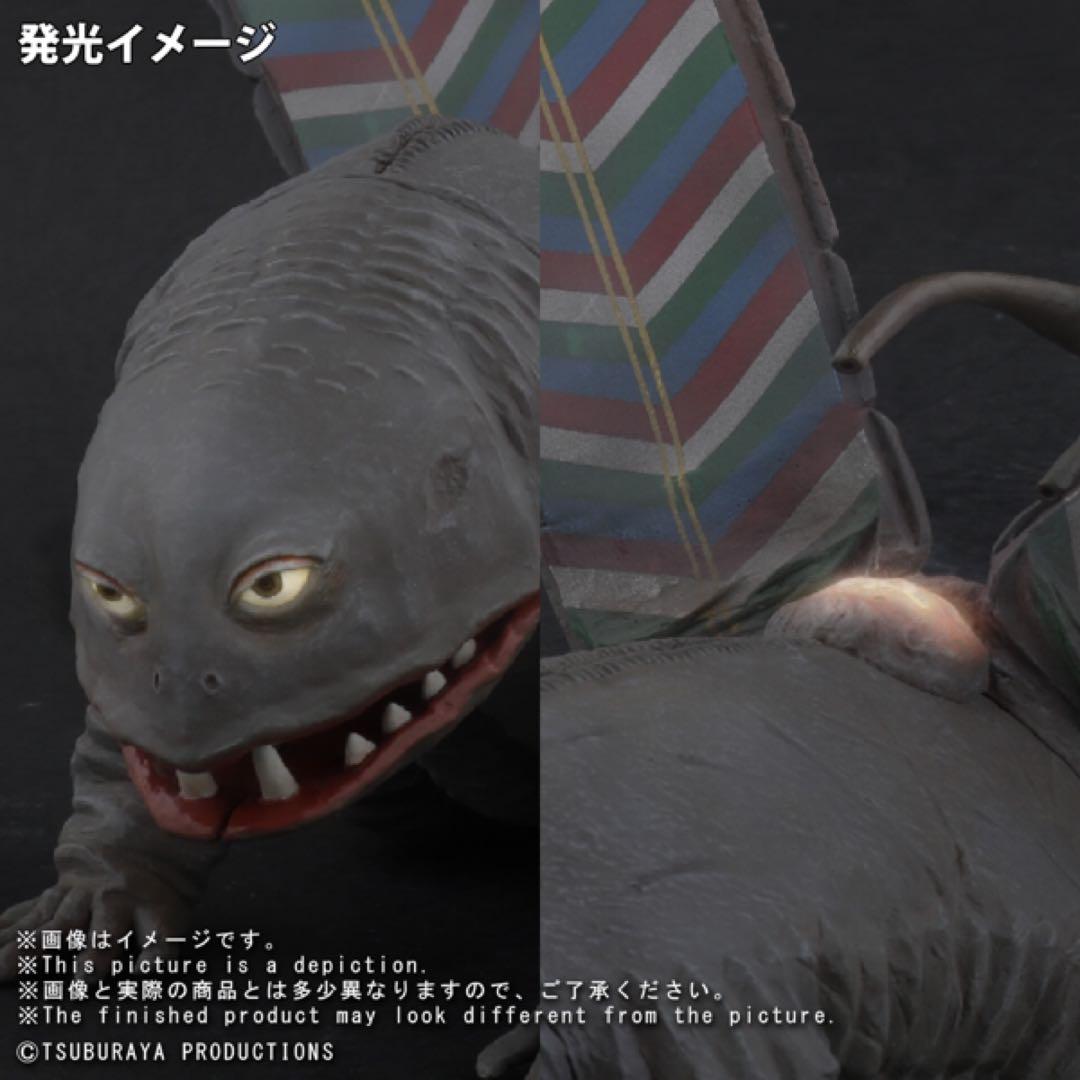 輸送箱入 大怪獣シリーズ ウルトラマン編 ケムラー 発光Ver 少年リック